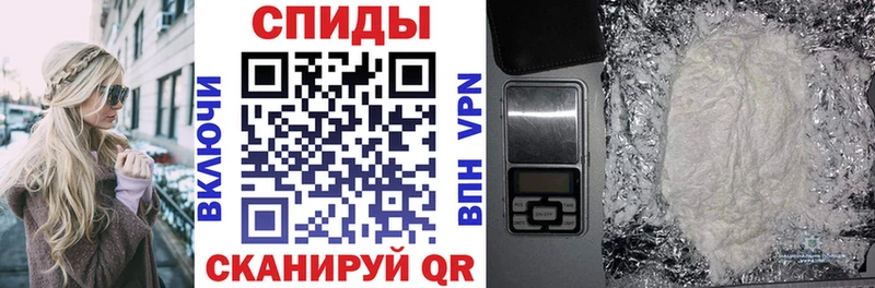 Amphetamine Premium Котовск