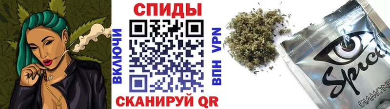 Бутират оксибутират Котовск