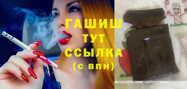 mdma Семилуки