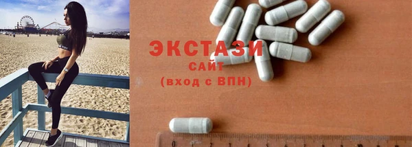 бутик Семёнов