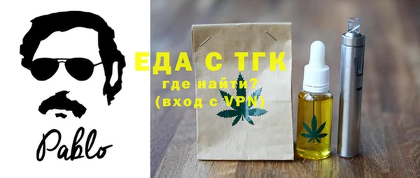 синтетический гашиш Семикаракорск