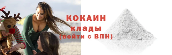 mdma Семилуки