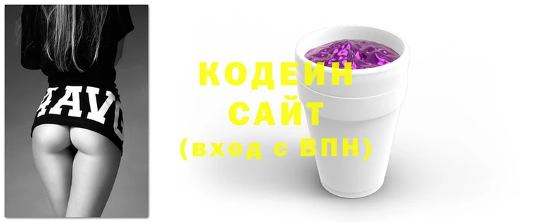 марки lsd Белокуриха