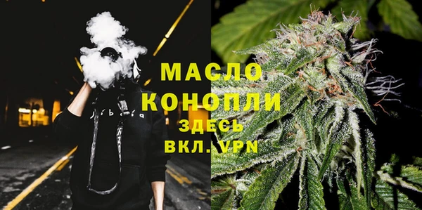 синтетический гашиш Семикаракорск