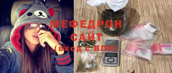 марки lsd Белокуриха