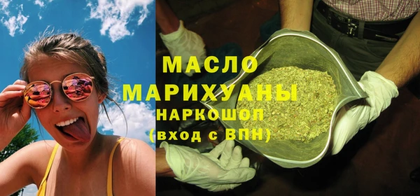 spice Беломорск