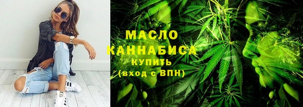 бутик Семёнов