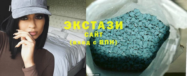 spice Беломорск