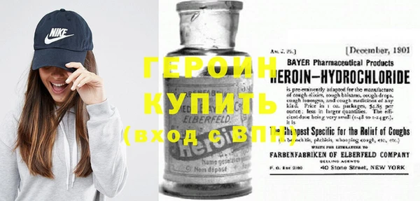 mdma Семилуки